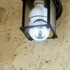 HD Light Bulb Security Camera with Motion Sensors
